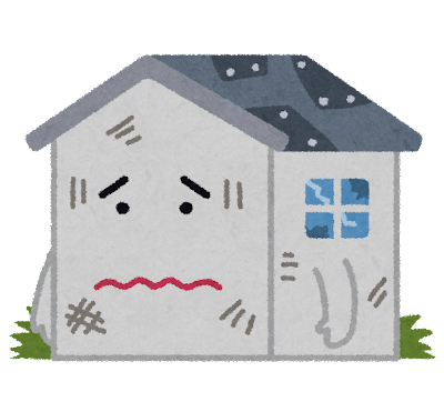 火災保険申請ドットコム